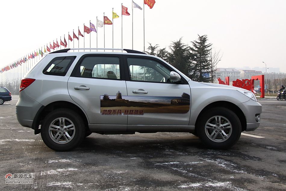 海马骑士丝路版整体外观