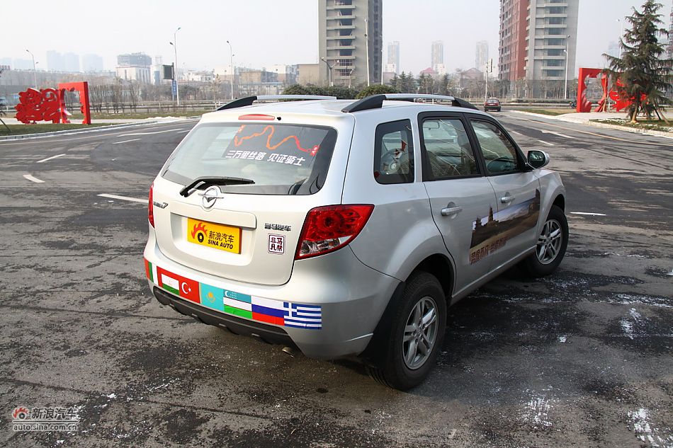 海马骑士丝路版整体外观