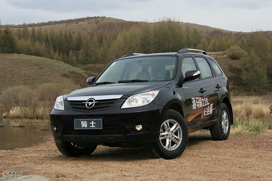 海马骑士豪华型