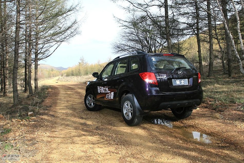 海马骑士豪华型