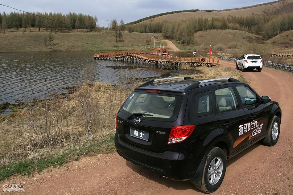 海马骑士豪华型