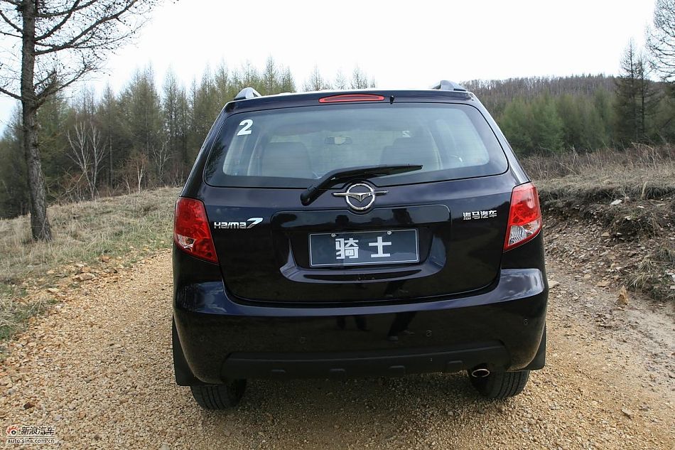 海马骑士豪华型