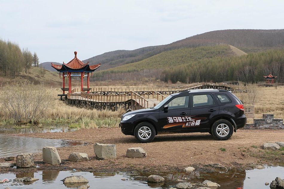 海马骑士豪华型