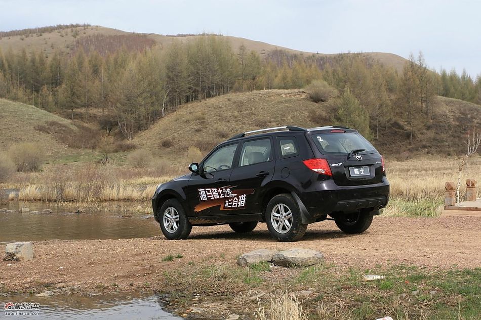 海马骑士豪华型