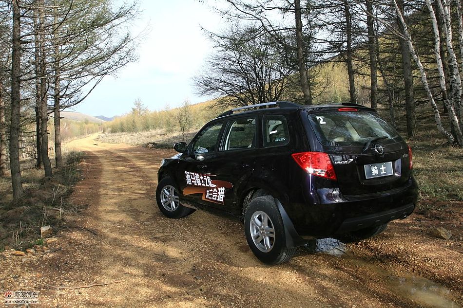 海马骑士豪华型