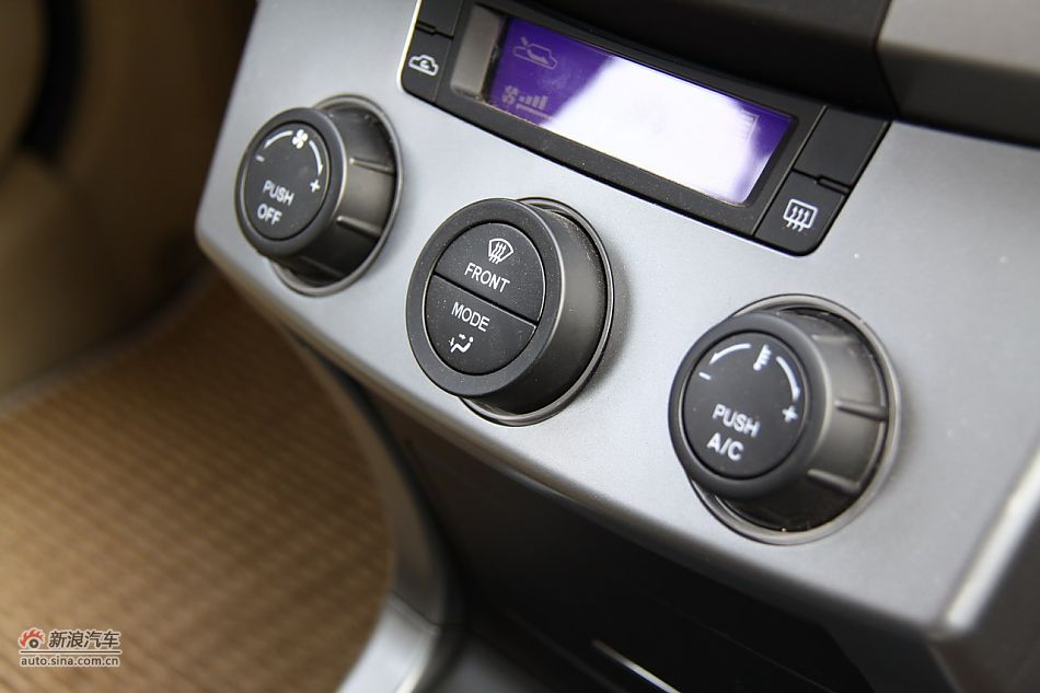 海马骑士丝路版内饰细节