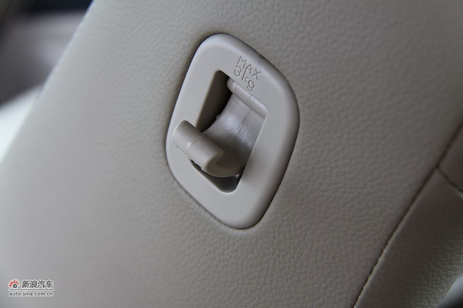 海马骑士丝路版内饰细节