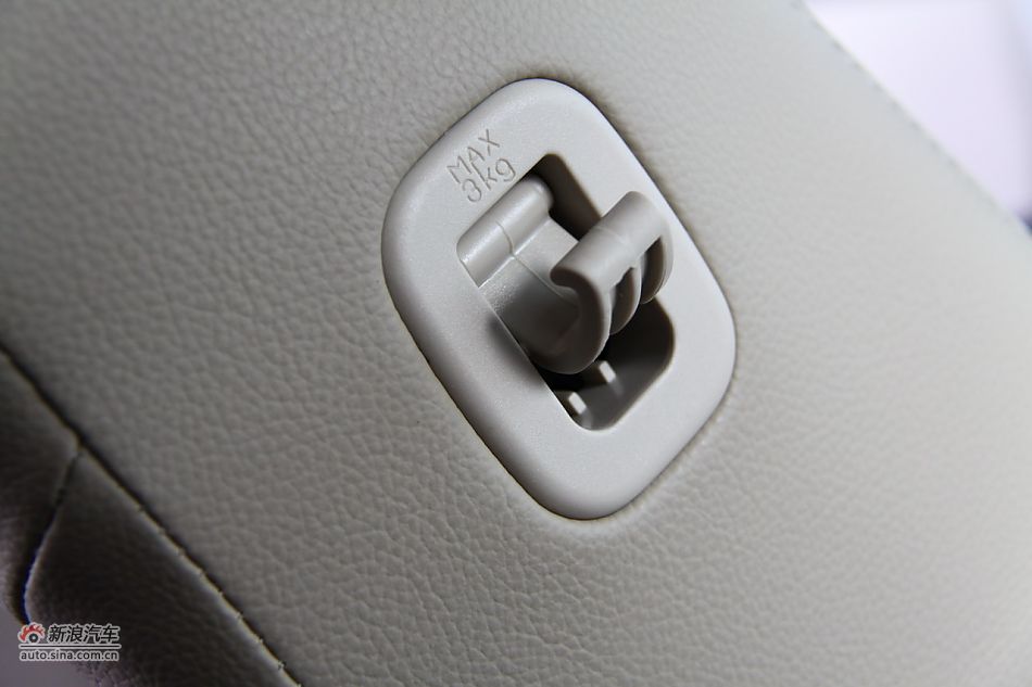 海马骑士丝路版内饰细节