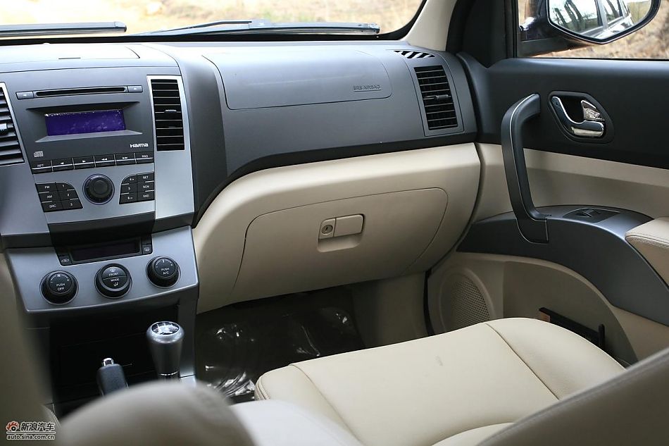 海马骑士豪华型