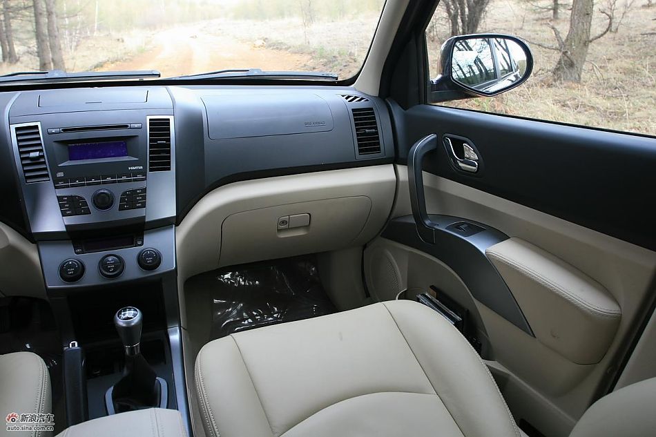 海马骑士豪华型