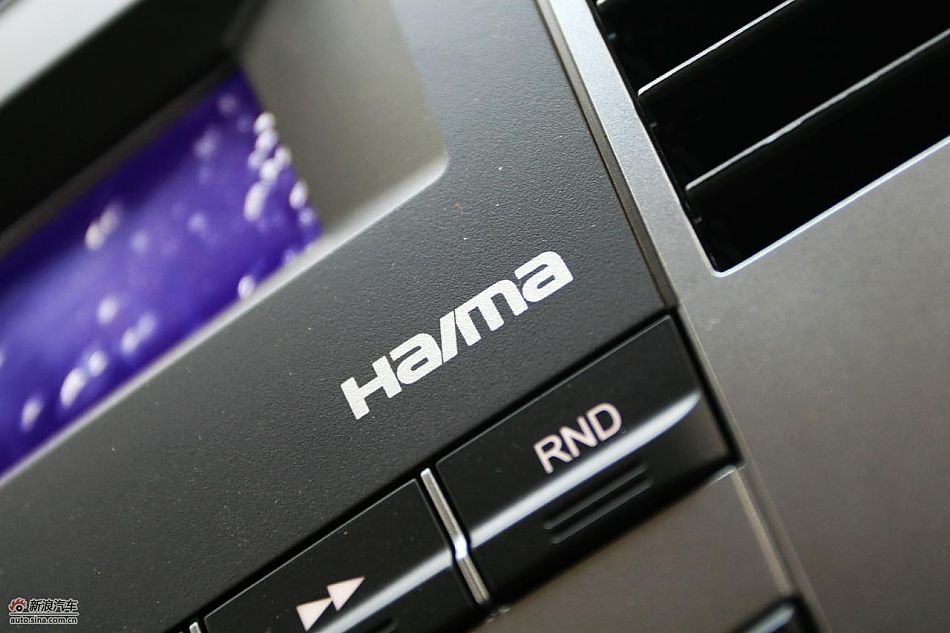 海马骑士豪华型