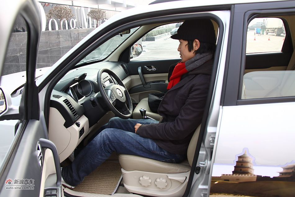 海马骑士丝路版整体内饰