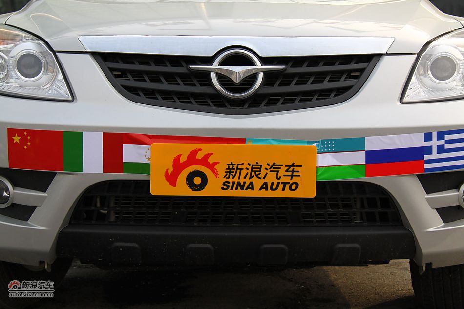 海马骑士丝路版整体外观