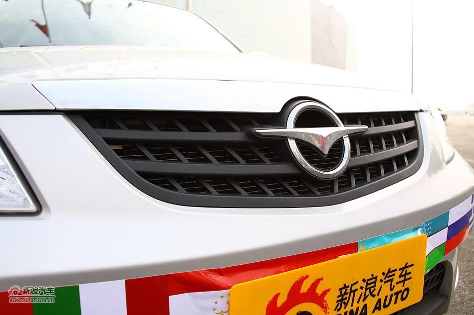 海马骑士丝路版外观细节