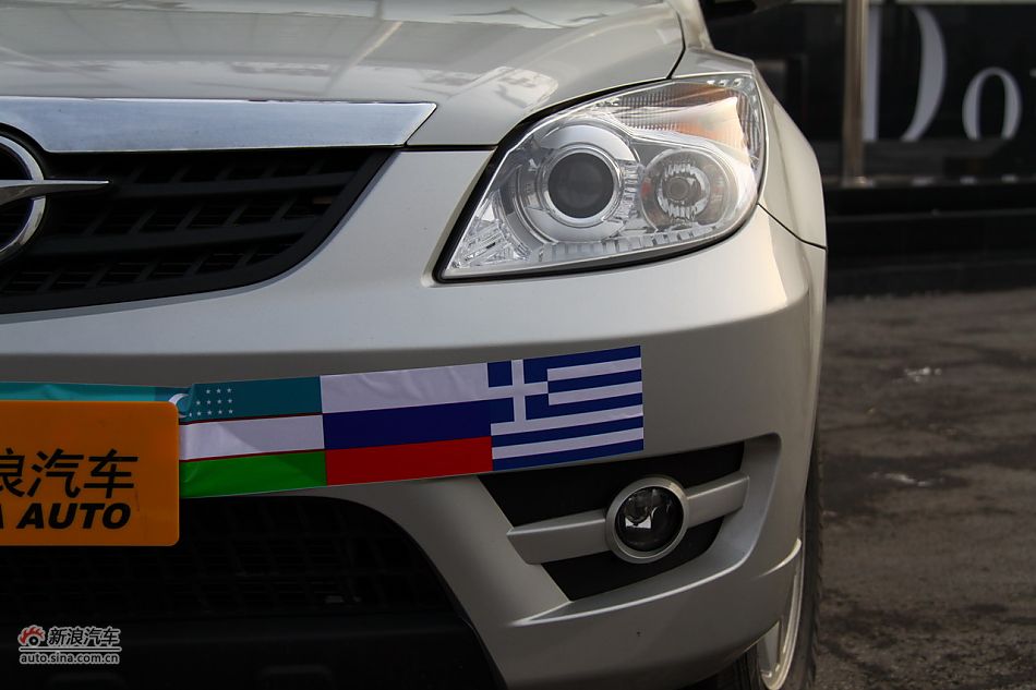 海马骑士丝路版外观细节