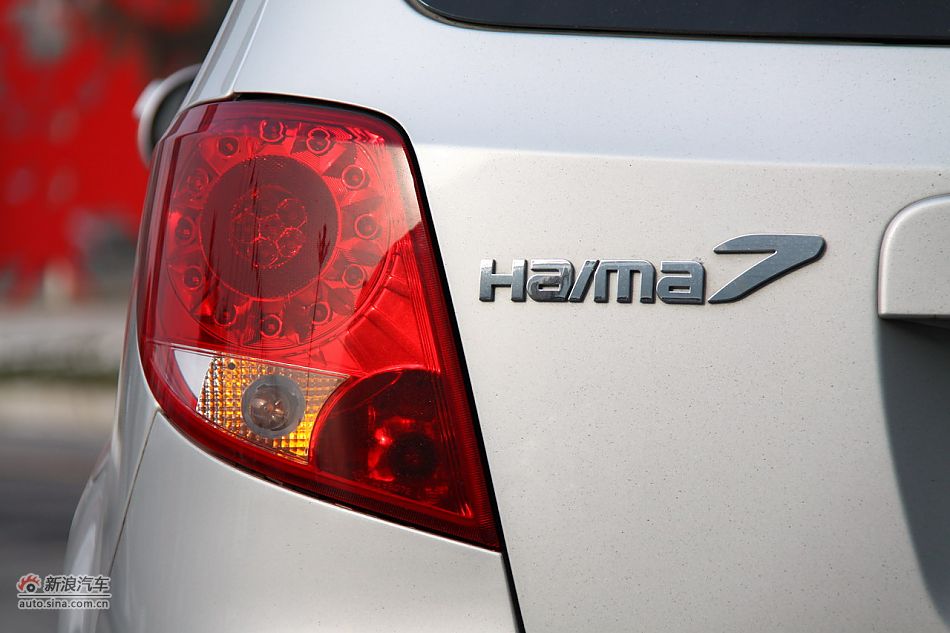 海马骑士丝路版外观细节