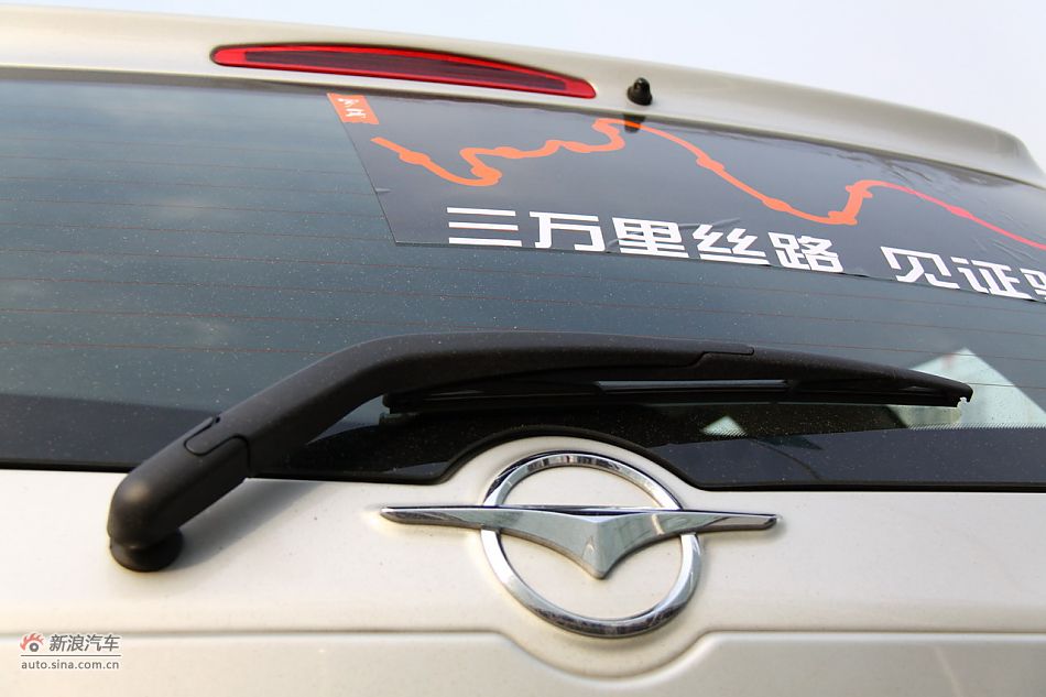 海马骑士丝路版外观细节