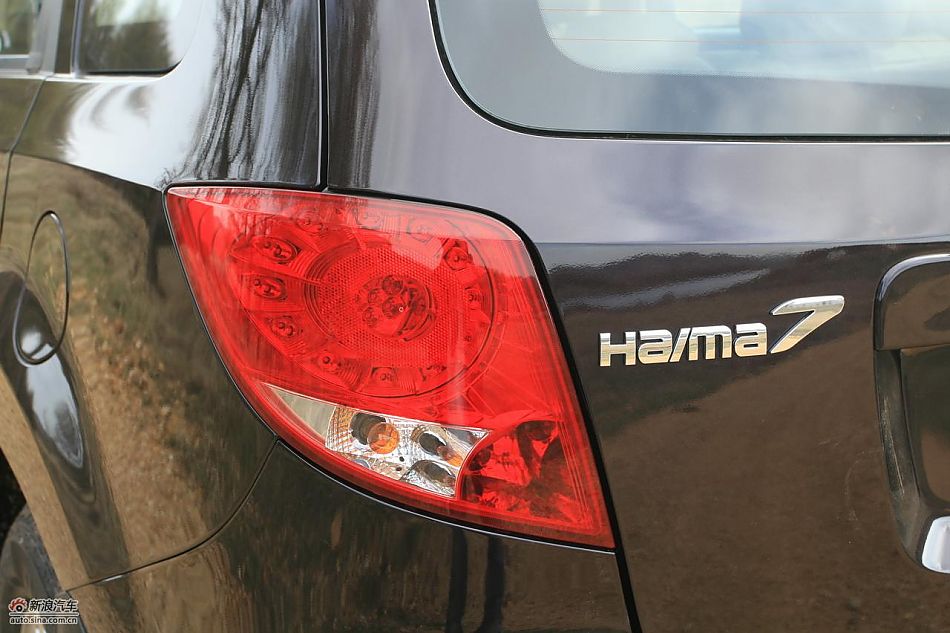 海马骑士豪华型