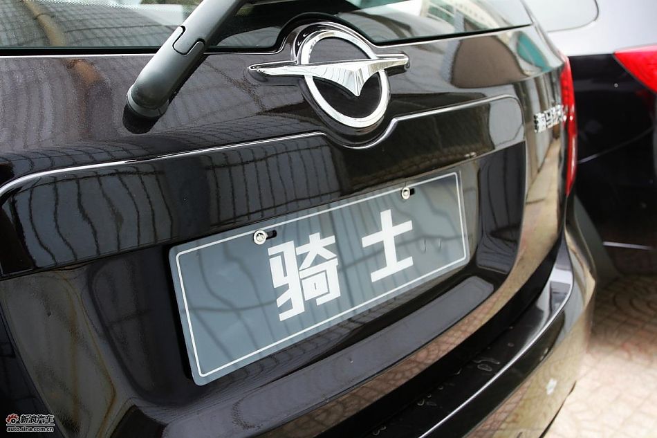 海马骑士豪华型