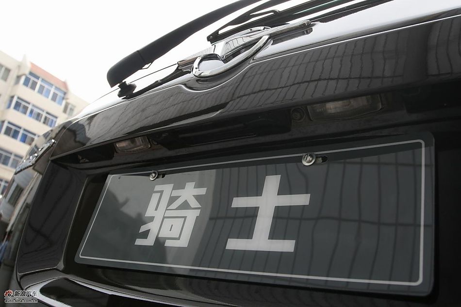 海马骑士豪华型