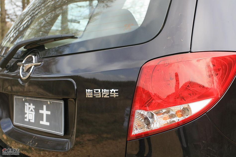 海马骑士豪华型