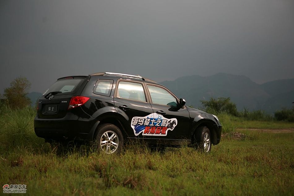 岭南品驭-海马骑士之旅