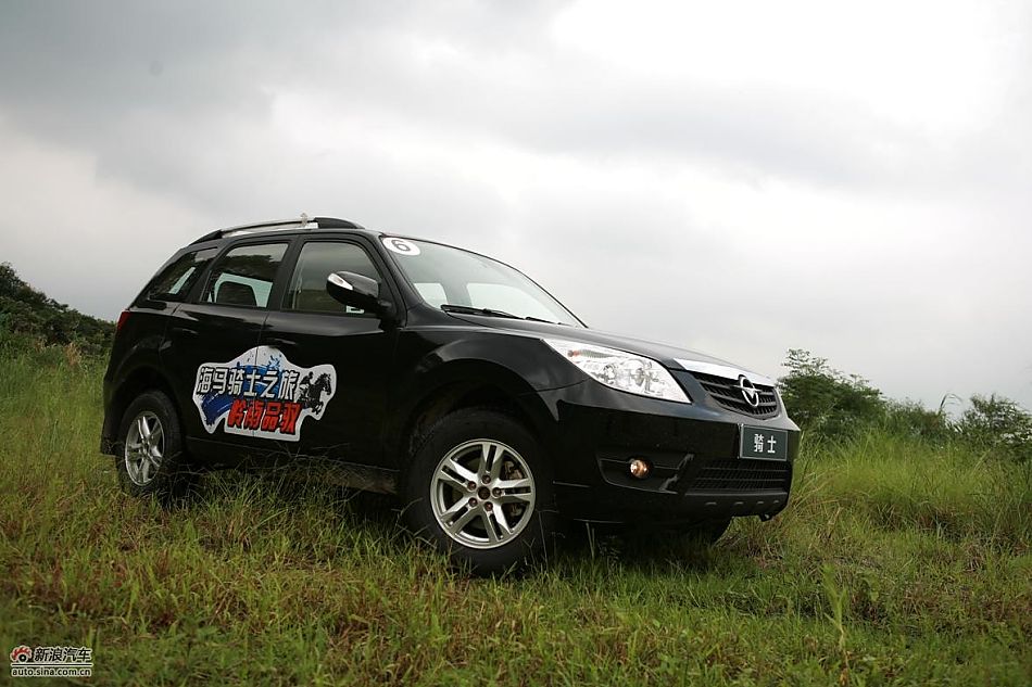 岭南品驭-海马骑士之旅