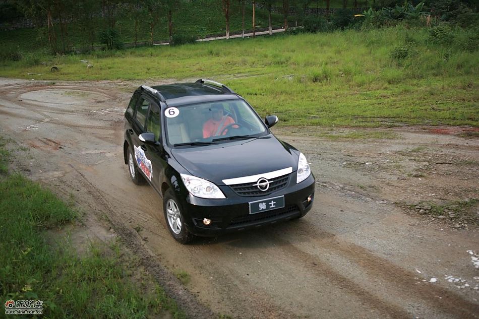 岭南品驭-海马骑士之旅