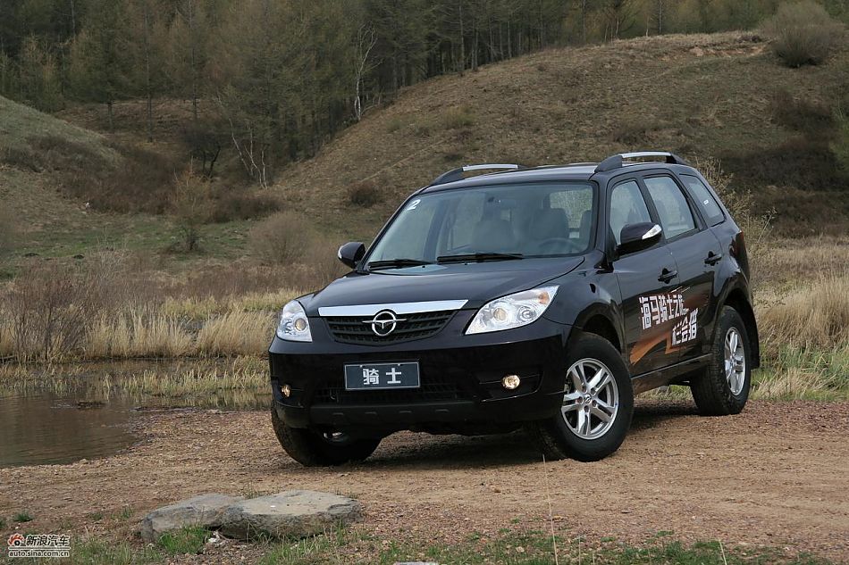 海马骑士豪华型