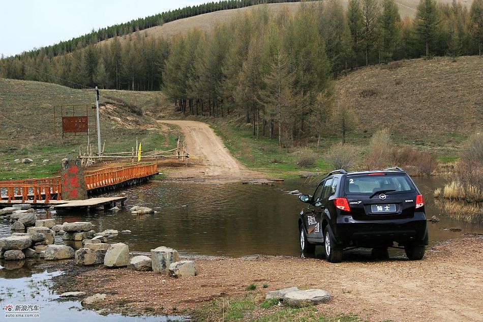海马骑士豪华型