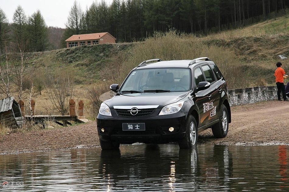 海马骑士豪华型