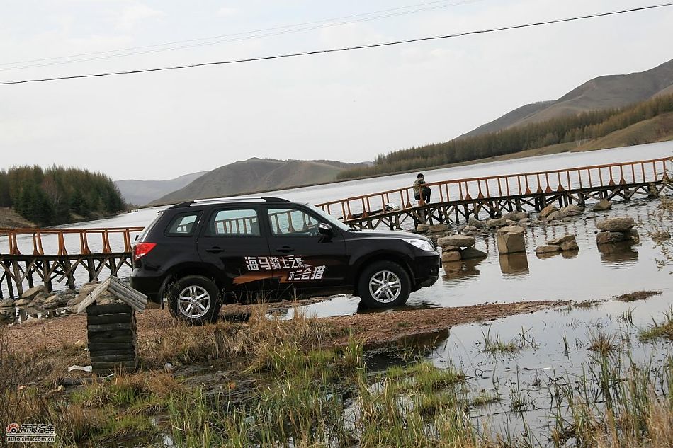海马骑士豪华型