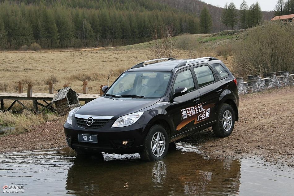 海马骑士豪华型