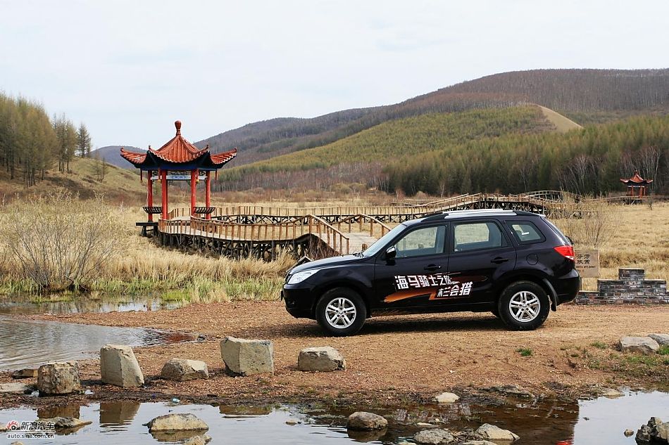 海马骑士豪华型