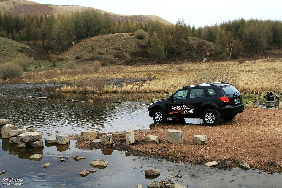 海马骑士豪华型