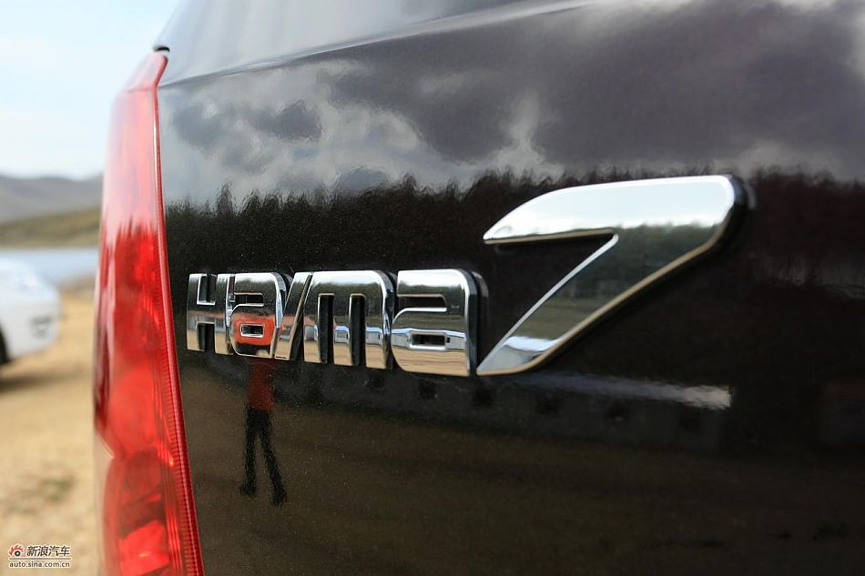 海马骑士豪华型