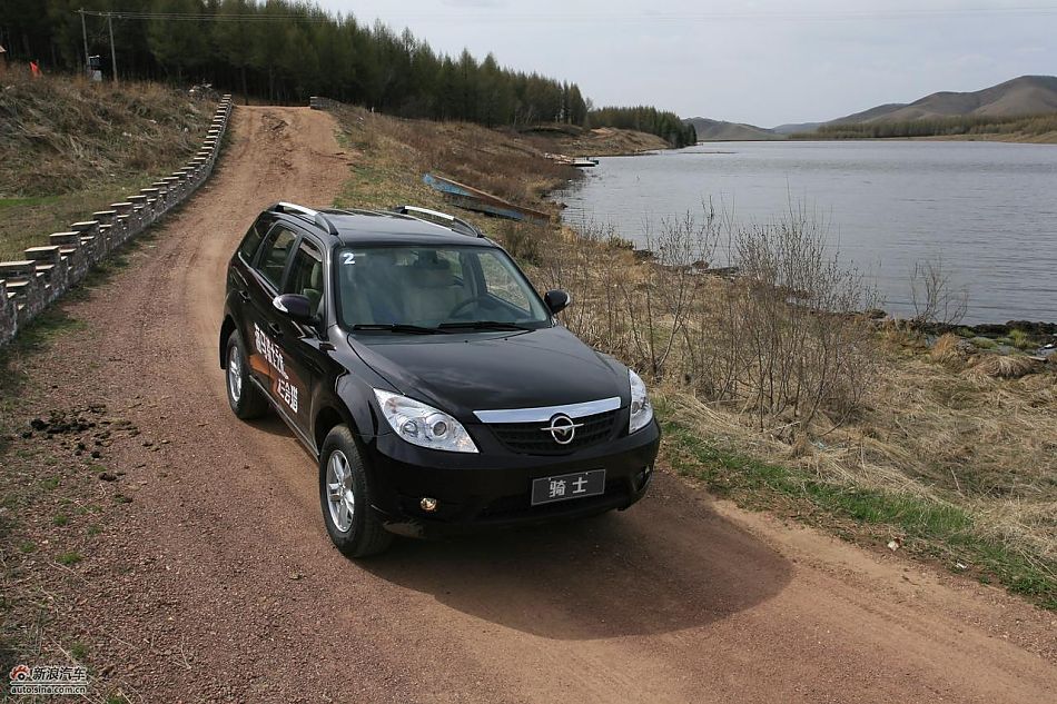 海马骑士豪华型