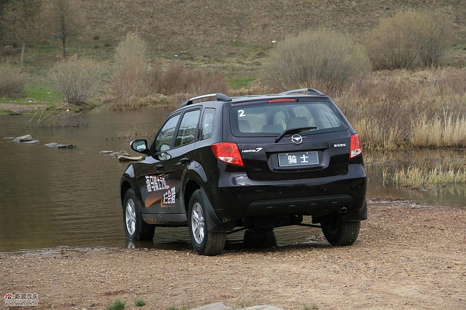 海马骑士豪华型