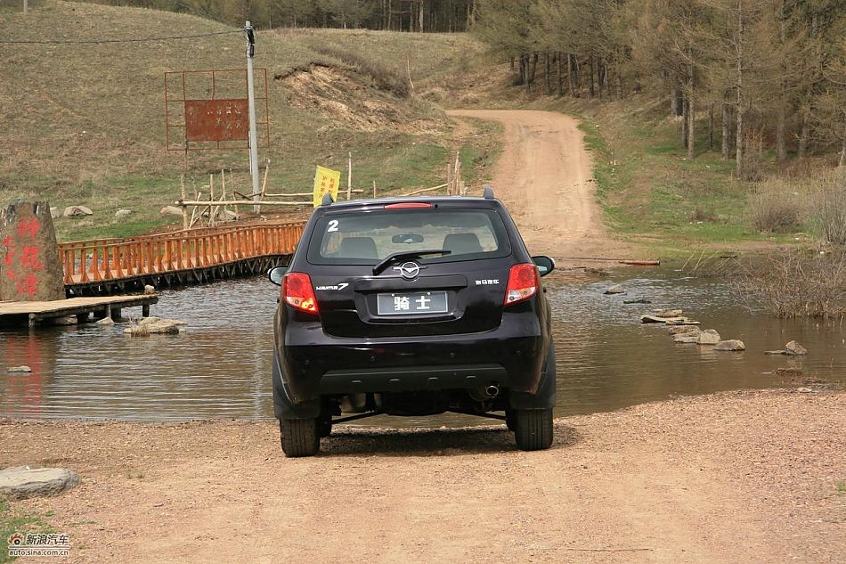 海马骑士豪华型