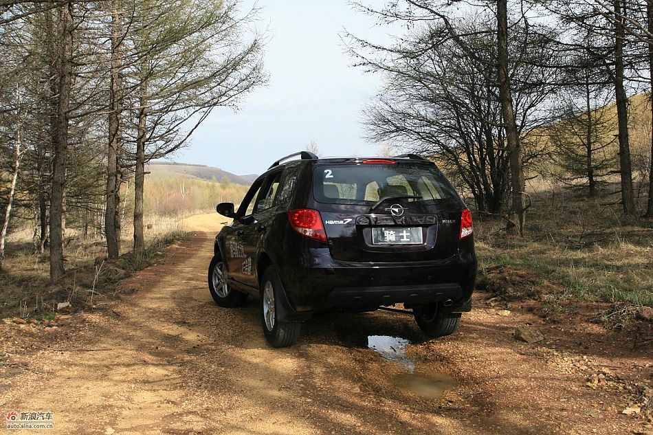海马骑士豪华型