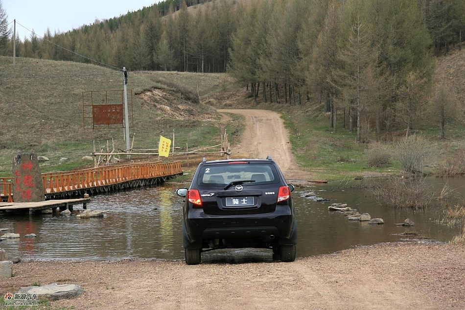 海马骑士豪华型