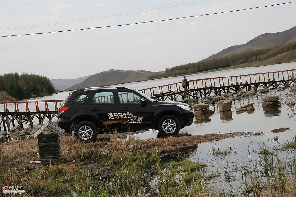 海马骑士豪华型