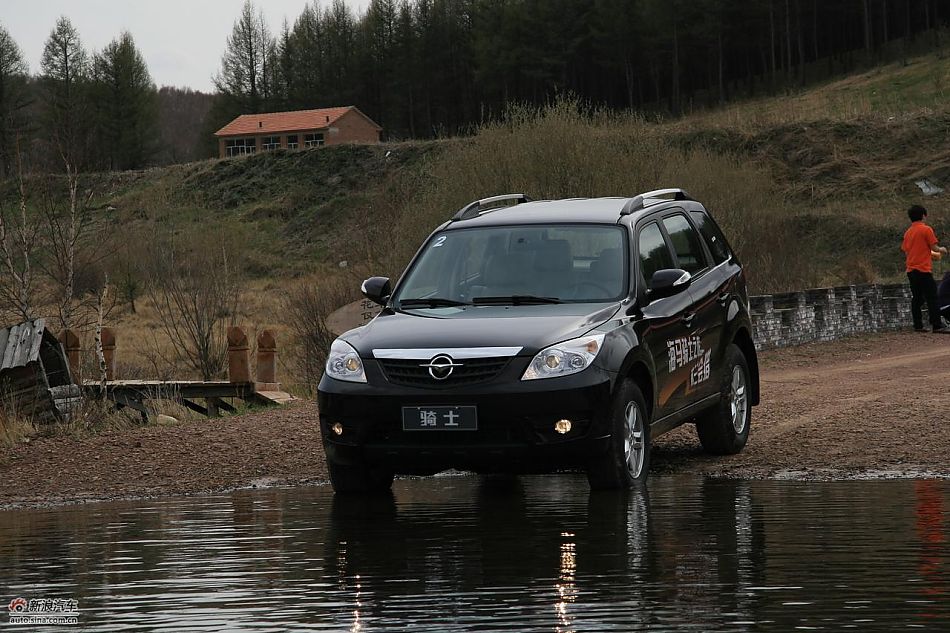 海马骑士豪华型