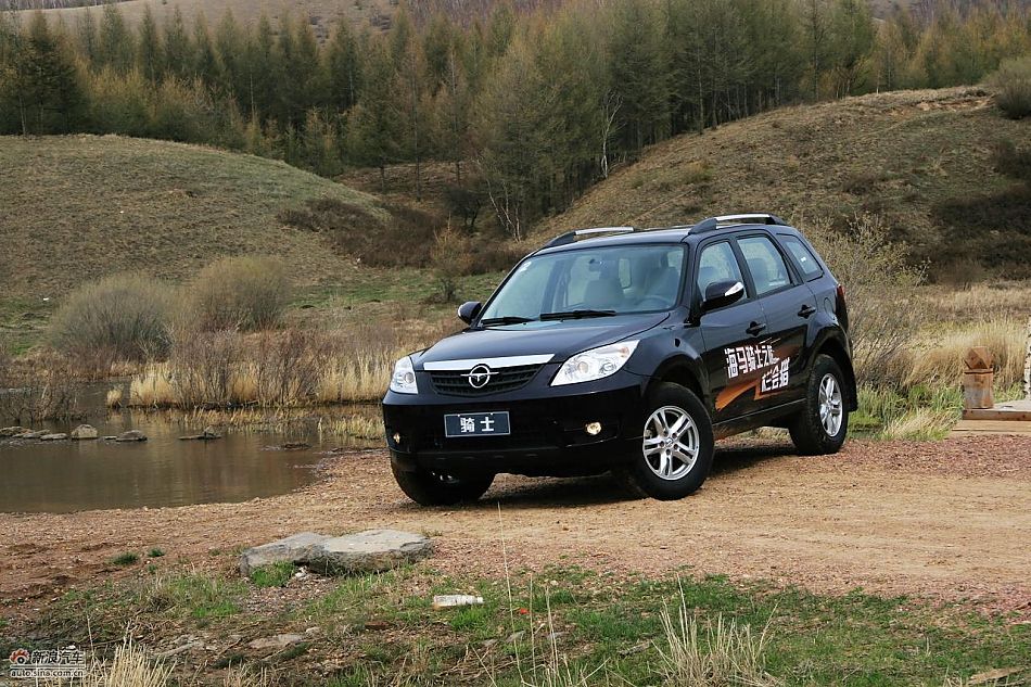 海马骑士豪华型