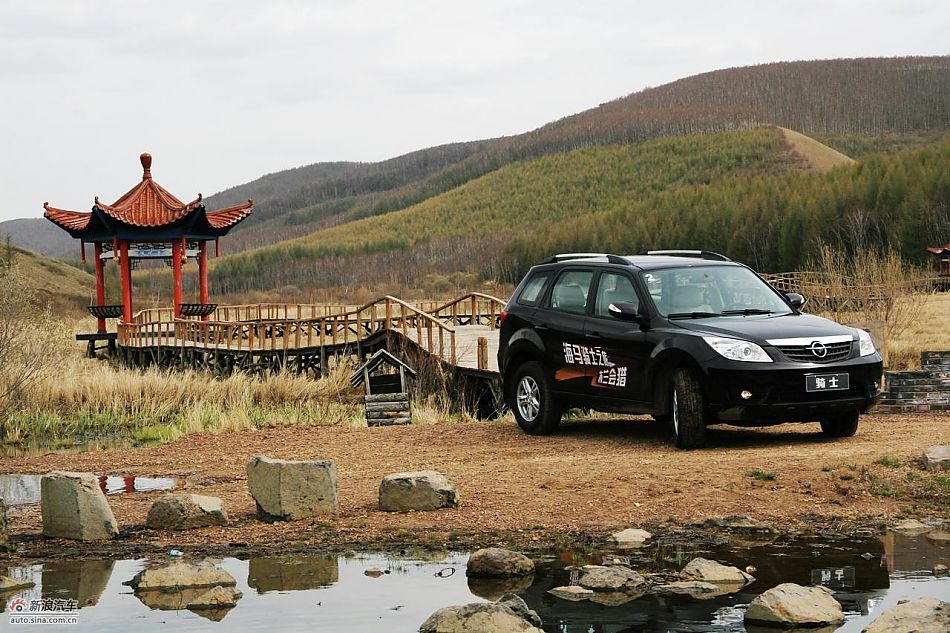 海马骑士豪华型