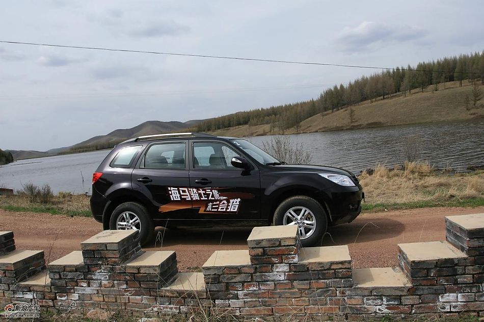 海马骑士豪华型