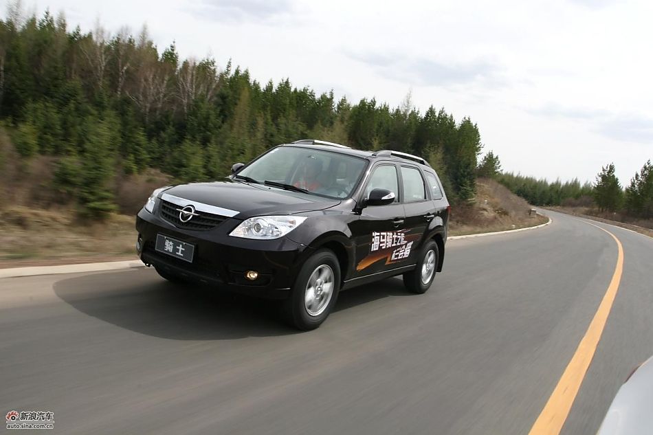 海马骑士豪华型