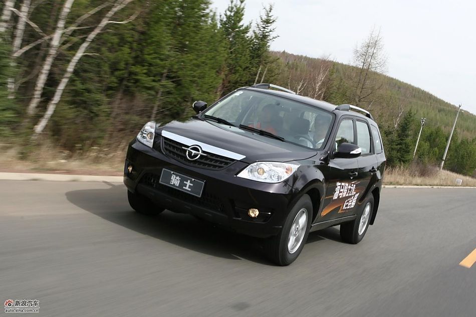 海马骑士豪华型