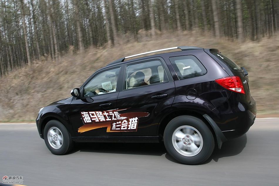 海马骑士豪华型