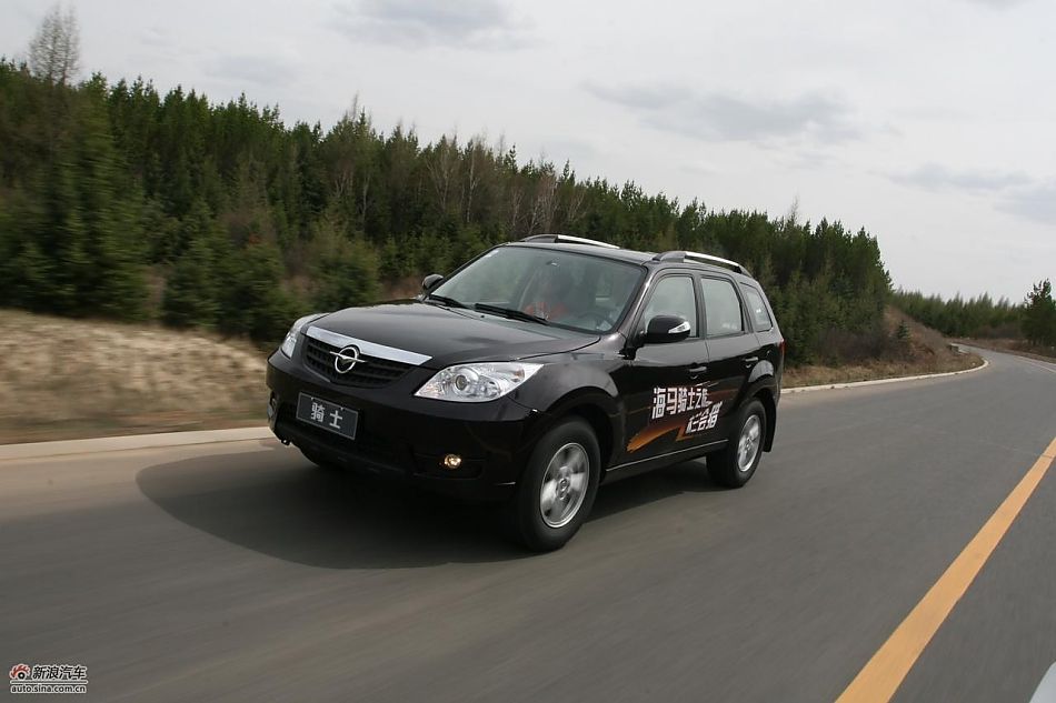 海马骑士豪华型